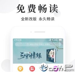 亚搏Web版登入页面